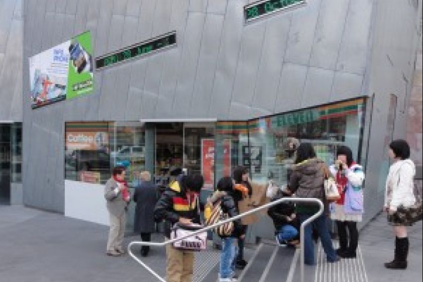 7-Eleven exterior, Fed Square