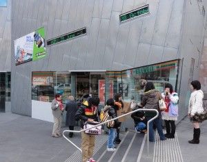 7-Eleven exterior, Fed Square