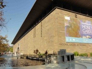 St Kilda Road entrance, NGV